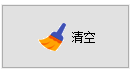 PDF壓縮