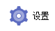 PDF壓縮