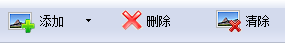 圖片批量加時間戳工具