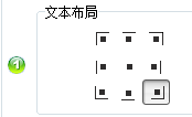 圖片批量加時間戳工具