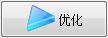 掃描PDF轉(zhuǎn)優(yōu)化