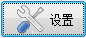 掃描PDF轉(zhuǎn)優(yōu)化