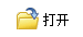圖片EXIF信息修改工具