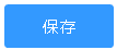 超級文本轉語音