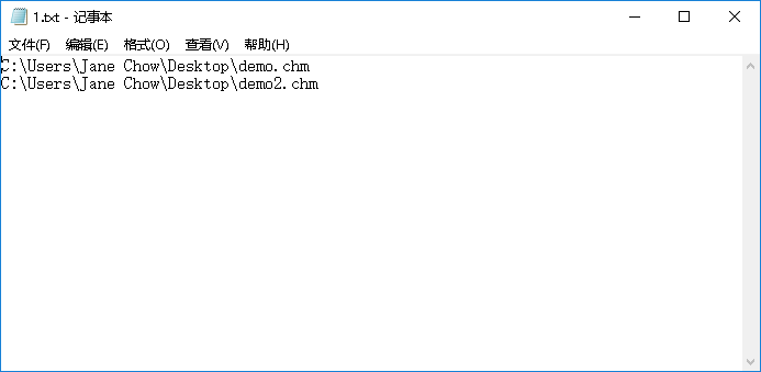 CHM轉PDF工具