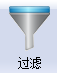 重復文件探測工具