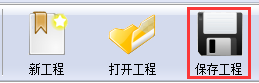 重復文件探測工具